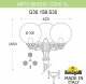 Наземный фонарь Fumagalli GLOBE 300 G30.158.S30.WZF1R. 