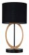 Интерьерная настольная лампа Escada Rustic 10196/L. 