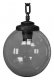 Уличный светильник подвесной Fumagalli GLOBE 300 G30.120.000.AZF1R. 