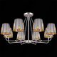 Подвесная люстра Illumico IL9407-8PSQ-29 CHS CR. 
