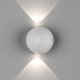 Настенный светодиодный светильник DesignLed GW Sfera-DBL GW-A161-2-6-WH-WW 003202. 