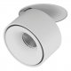 Встраиваемый светодиодный спот Lumker I-RC-WH-9-NW 005456. 