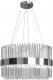 Подвесная люстра Cloyd Cadance 10535. 