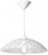 Подвесной светильник Мелодия Света PS1N 0000 31181. 