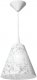 Подвесной светильник Мелодия Света PS1N 0000 40349. 