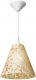 Подвесной светильник Мелодия Света PS1N 0000 40351. 