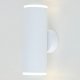 Настенный светильник IMEX ESTELA IL.0005.2002 WH. 