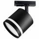 Трековый светодиодный светильник Ambrella light Track System GL5372. 