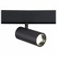 Трековый светодиодный светильник Ambrella light Track System Magnetic GL3833. 