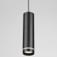 Подвесной светильник Elektrostandard DLR023 35084/H черный. 