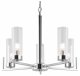 Подвесная люстра Freya Adeline FR5214PL-05CH. 