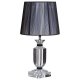 Настольная лампа декоративная Garda Decor X381216. 
