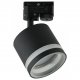 Трековый светильник IMEX IL.0010.0011 BK. 
