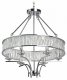 Подвесная люстра Chiaro Джанетта 435011306. 