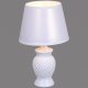 Настольная лампа Reluce 00186-0.7-01. 