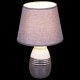 Настольная лампа Reluce 19271-0.7-01 WH SL. 