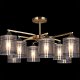 Потолочная люстра Reluce 01617-0.3-08. 