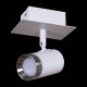 Спот Reluce 84281-9.5-001RT LED5W WT+SN. 