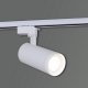 Трековый светильник Reluce 05830-9.3-001QY LED30W WT. 