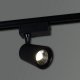 Трековый светильник Reluce 06115-9.3-001QY LED15W BK. 