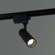Трековый светильник Reluce 06612-9.3-001QY LED12W BK. 