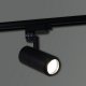Трековый светильник Reluce 06712-9.3-001QY LED12W BK. 