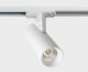 Трековый светодиодный светильник Italline TR 3007 white 4000K. 