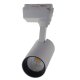 Трековый светодиодный светильник Volpe ULB-Q277 10W/4000К WHITE UL-00008045. 