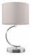 Настольная лампа декоративная Rivoli Artemisia Б0055600. 