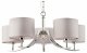 Подвесная люстра Rivoli Artemisia Б0055601. 