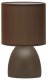 Настольная лампа декоративная Rivoli Nadine Б0057256. 