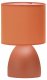 Настольная лампа декоративная Rivoli Nadine Б0057257. 