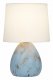 Настольная лампа декоративная Rivoli Damaris Б0057259. 
