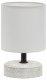 Настольная лампа декоративная Rivoli Eleanor Б0057269. 
