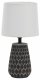 Настольная лампа декоративная Rivoli Bertha Б0057271. 