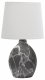 Настольная лампа декоративная Rivoli Chimera Б0057273. 