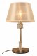 Настольная лампа Rivoli Elinor 7083-501 Б0055624. 