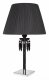 Интерьерная настольная лампа Loft IT Zenith 10210T Black. 