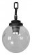 Уличный светильник подвесной Fumagalli GLOBE 250 G25.120.000.AXF1R. 