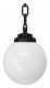 Уличный светильник подвесной Fumagalli GLOBE 250 G25.120.000.AYF1R. 