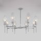 Потолочная люстра Eurosvet Prism 60143/8 хром. 