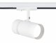 Трековый светильник Ambrella light Track System GL5142. 