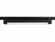 Трековый светодиодный светильник Ambrella light Track System GL6739. 