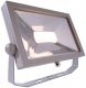 Прожектор уличный Deko-Light Flood Sana 732153. 