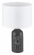 Настольная лампа Eglo Vinoza 43823. 