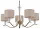 Подвесная люстра Evoluce Cassia SLE1126-203-05. 