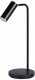 Настольная светодиодная лампа Kanlux LEADIE LED B 35291. 