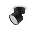 Накладной светильник ЭРА OL12 GX53 SBK черный Б0049034. 