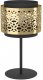 Настольная лампа Eglo Sandbach 43982. 