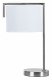 Интерьерная настольная лампа Arte Lamp Aperol A5031LT-1SS. 